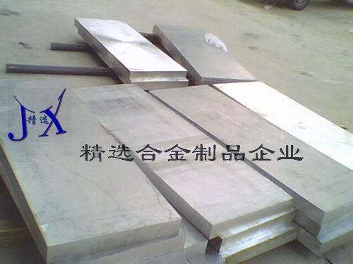 进口超硬铝合金2N01铝合金